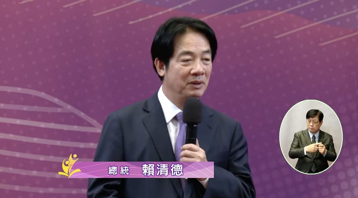 賴清德出席「2026總統教育獎頒獎典禮」。 圖：翻攝自總統府YT