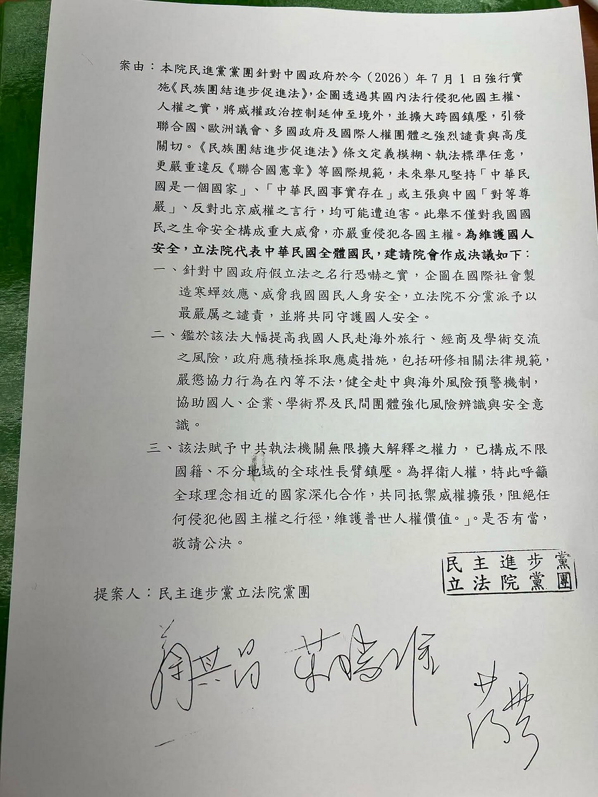[圖]