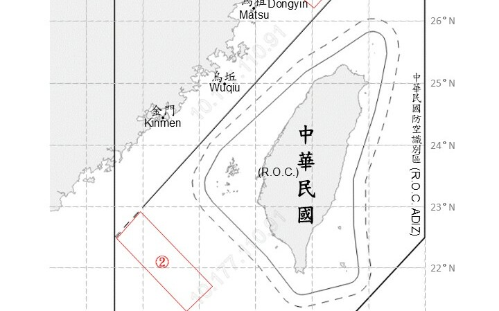 10艘共艦6架次共機擾台 國軍監控