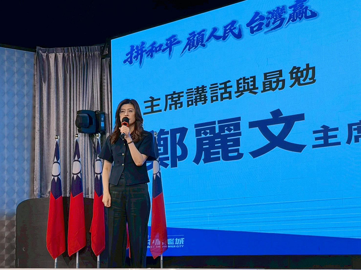 鄭麗文說，國民黨很多太陽。 圖：國民黨提供