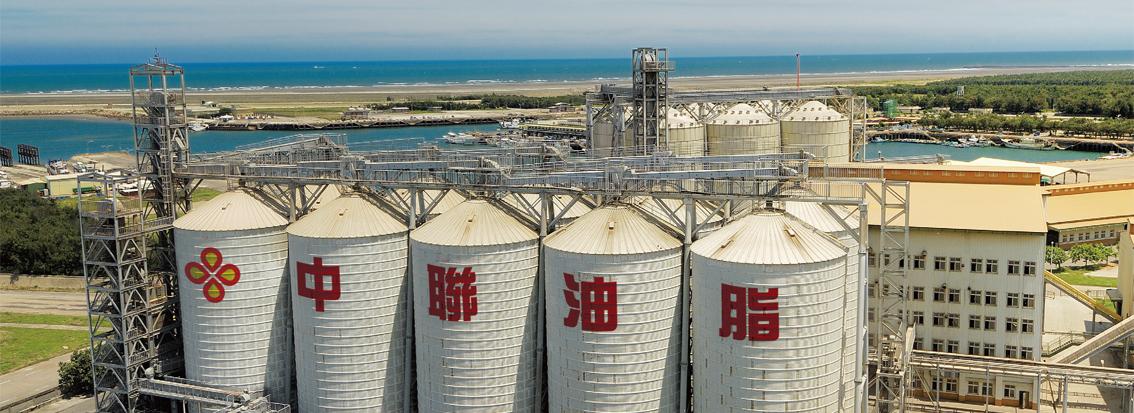 高市府已於7月9日將台糖所有涉及中聯油脂供應鏈的產品全面預防性下架，以確保市面上無與中聯相關油品。 圖：翻攝自中聯油脂公司官網