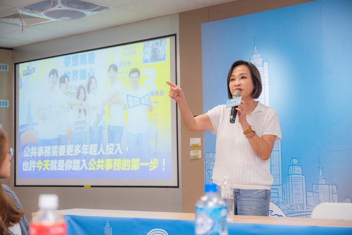 柯志恩分享自身投入公共事務的歷程。 圖：柯志恩競辦/提供