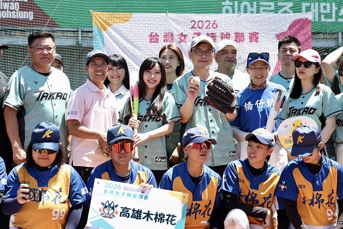 第七屆「2026台灣女子棒球聯賽」在高雄國慶青埔棒球場開幕。 圖：民進黨高雄市黨部/提供