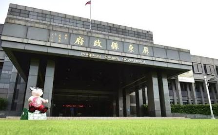 屏東幼童疑似遭居家保母不當對待，屏東縣政府依法立即廢止其保母登記。 圖：屏東縣政府/提供（資料照）