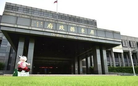 屏東私立托嬰中心幼嬰意外死亡 縣府強調：最重撤銷立案許可