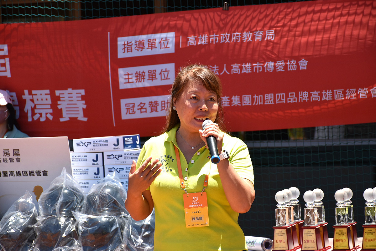 陳品聲表示創辦傳愛盃是希望透過棒球陪伴孩子建立自信、培養責任感，學習團隊合作與永不放棄的精神。 圖：孫家銘/攝