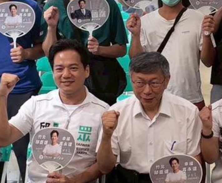 民眾黨前主席柯文哲近期多次現身竹北，為竹北市長參選人邱臣遠助陣。 圖：翻攝邱臣遠臉書