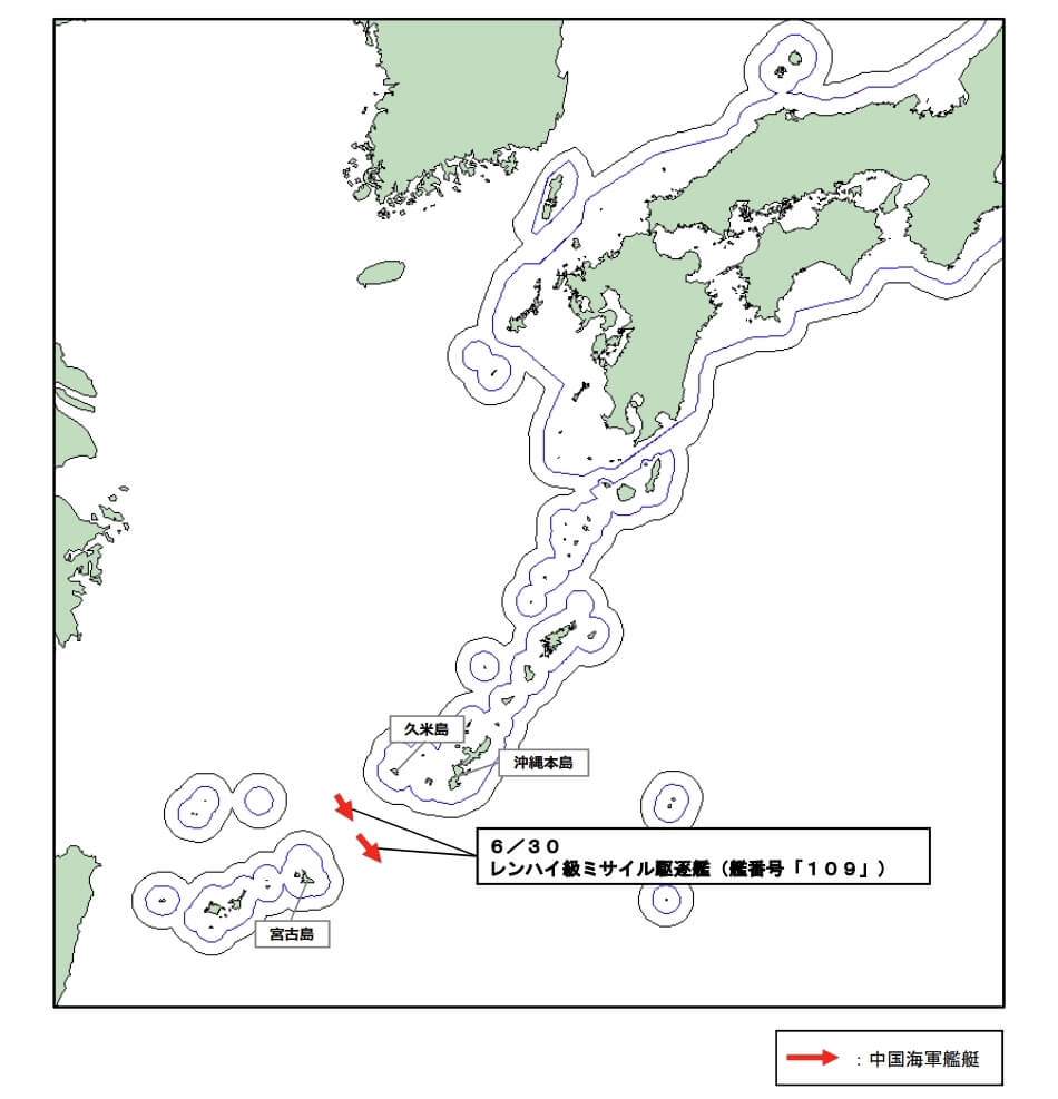 日本防衛省6月30日公布，中國海軍055驅逐艦東莞艦經宮古海峽進入西太平洋。 圖：取自防衛省統合幕僚監部網頁mod.go.jp