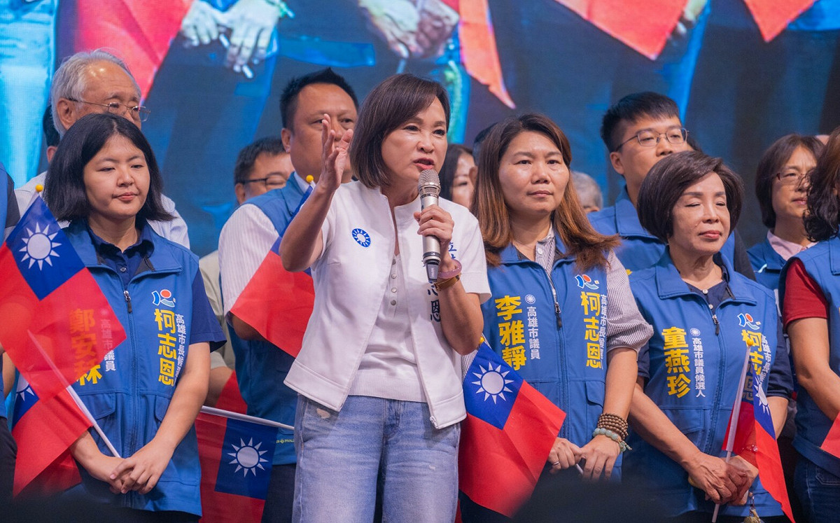 柯志恩鳳山後援會3千人擠爆 王金平讚：當選高雄市長前兆！