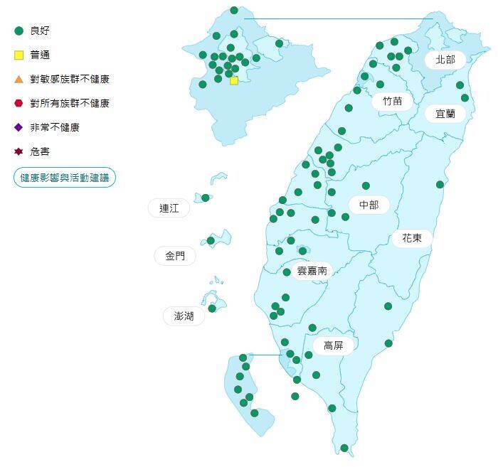 環境部公布各地空氣品質概況。  圖：環境部提供