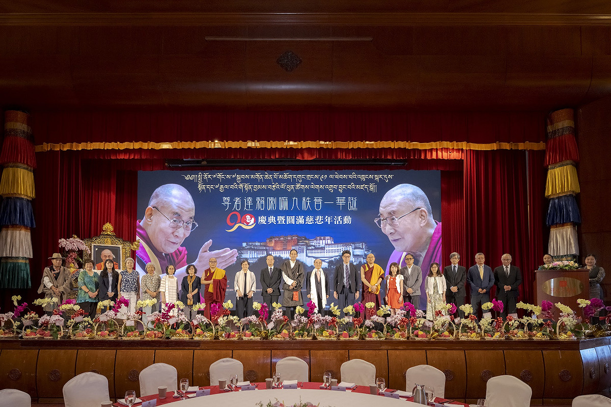 台灣各界共同歡慶達賴喇嘛尊者91歲華誕。 圖：達賴喇嘛西藏宗教基金會提供