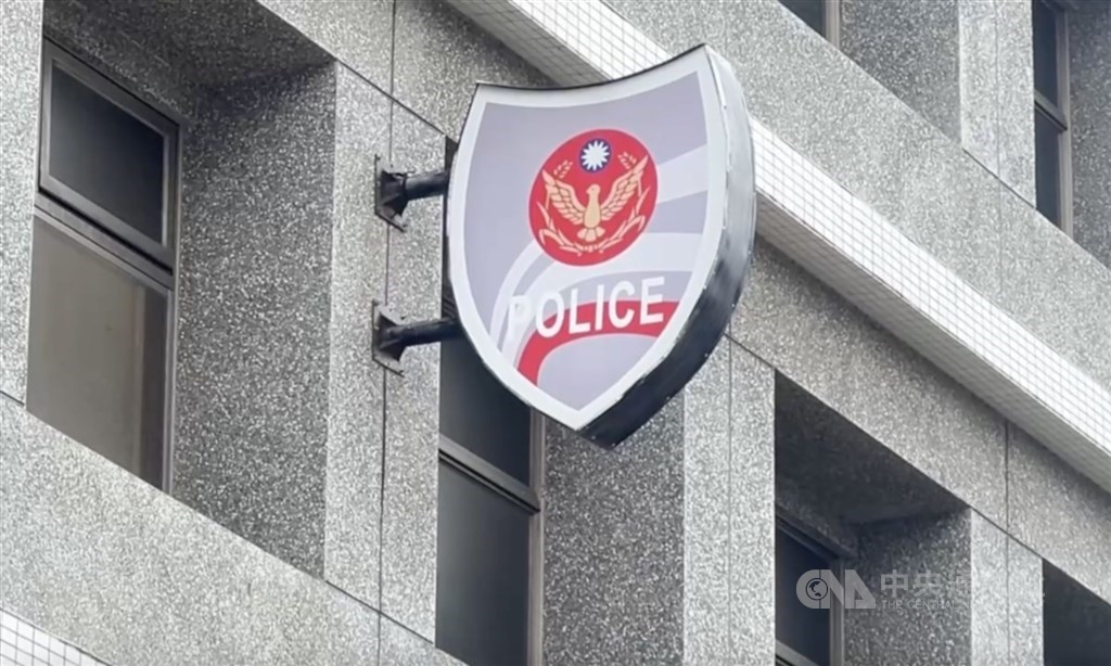 男搭高鐵遭鄰座性騷擾 警將通知犯嫌到案說明