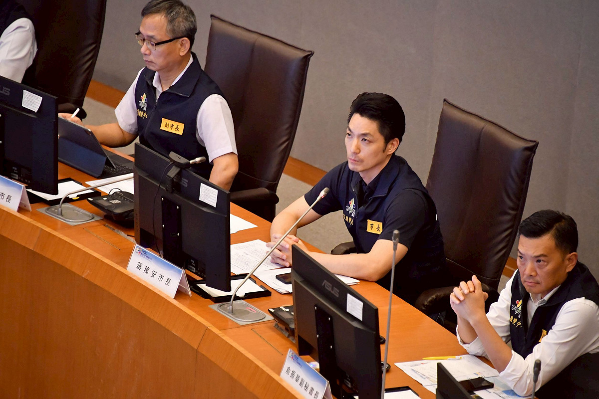 台北市長蔣萬安今（11）主持巴威颱風工作會議。 圖：台北市政府提供（資料照）