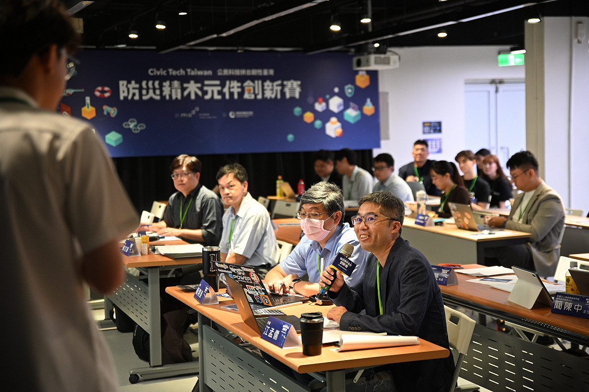 數位發展部辦理的「防災積木元件創新賽：公民科技拼出韌性臺灣」徵件競賽，最終評選結果出爐。 圖：數發部提供
