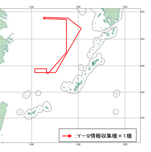 日本防衛省統合幕僚監部通報，6日午後有一架中國運-9情報收集機抵近南西諸島一線偵察。 圖：翻攝「X」@jointstaffpa