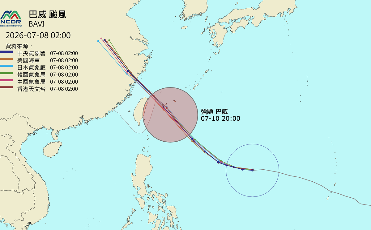 颱風假要來？ 巴威颱風最新路徑曝光 專家曝「這區域」影響最大