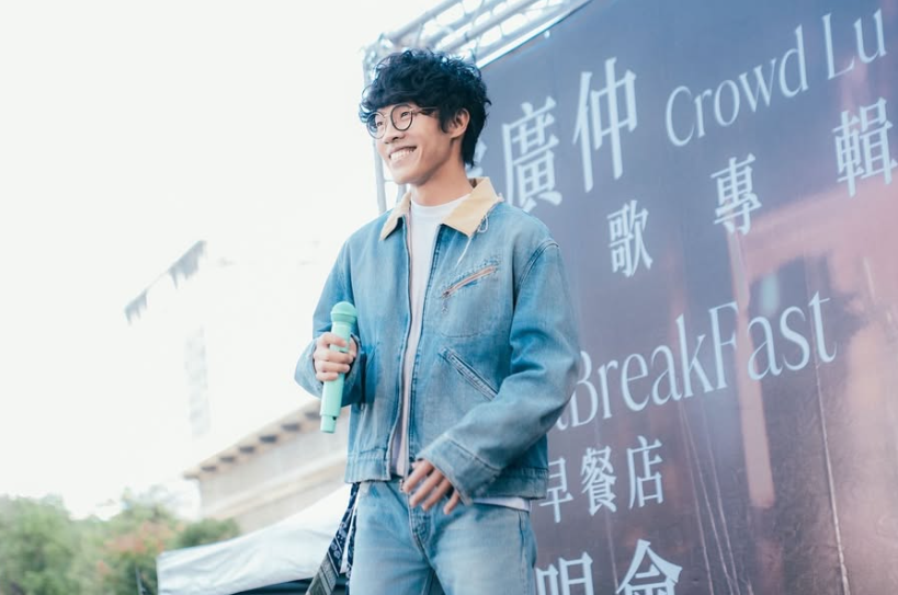 盧廣仲預計在7月10日舉辦演唱會。 圖：翻攝自盧廣仲IG