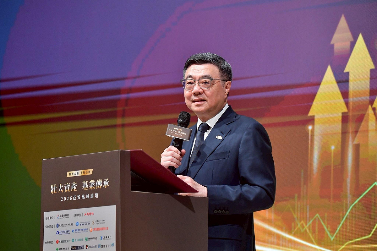 行政院長卓榮泰今（8）天南下高雄出席「2026亞資高峰論壇」。 圖：行政院提供