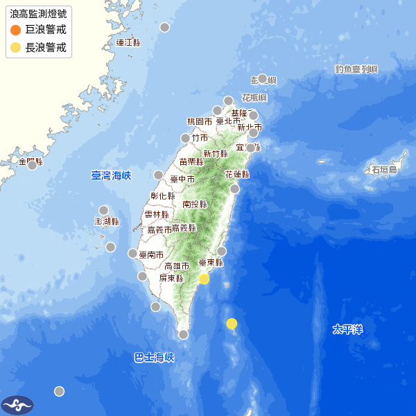 中央氣象署所發布的長浪即時訊息警戒，包含的五大地區分別為：基隆北海岸、東半部(包含宜蘭、花蓮、台東)、恆春半島、馬祖沿海，以及東半部海域內的綠島與蘭嶼。 圖：翻攝自氣象署官網