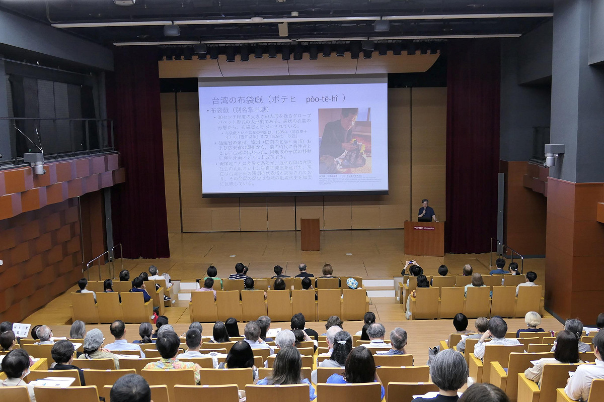 開幕式後的布袋戲專題講座吸引許多民眾參加 臺灣文化中心提供