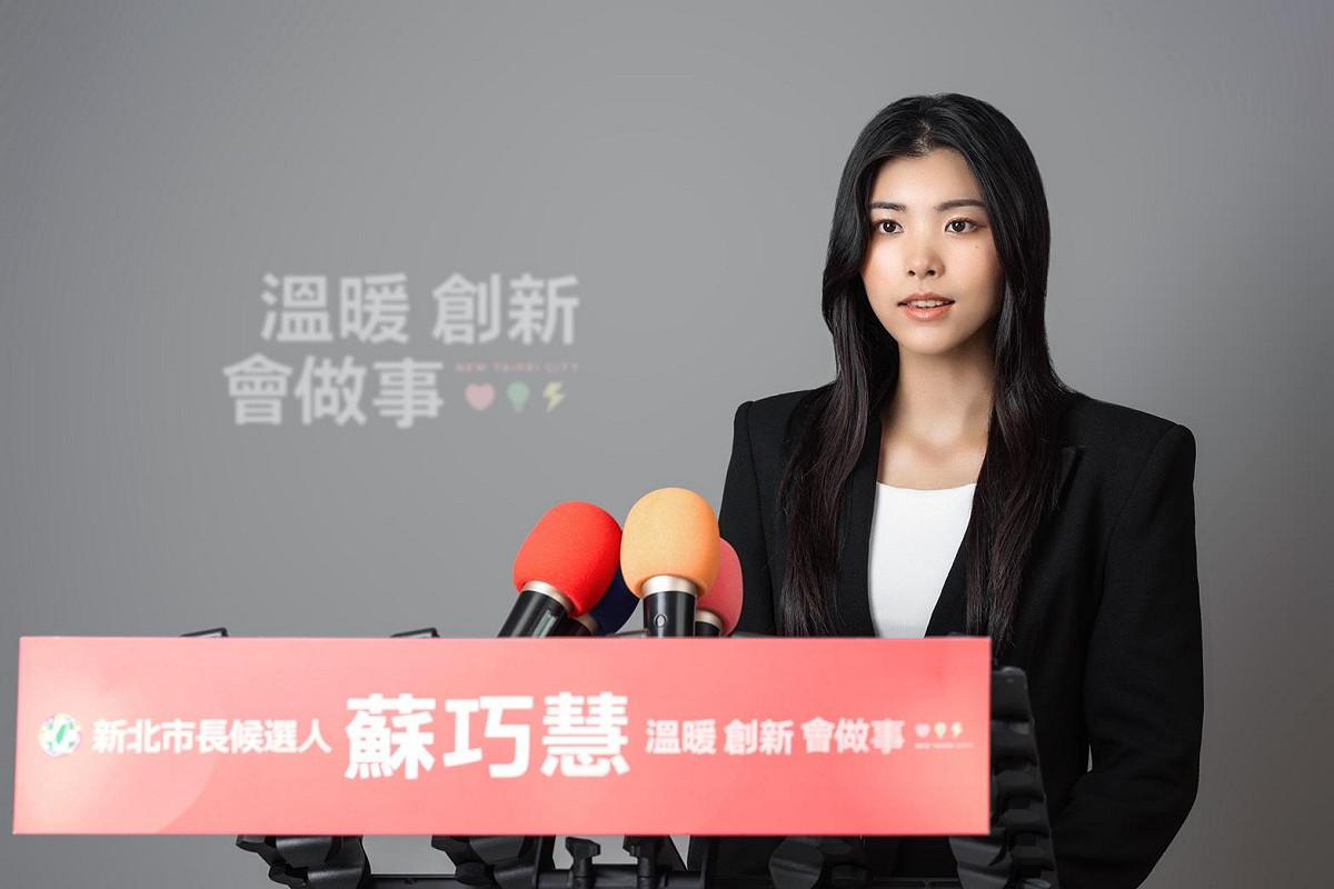 新北市長候選人蘇巧慧競選辦公室發言人吳思萱。 圖：蘇巧慧競選辦公室提供