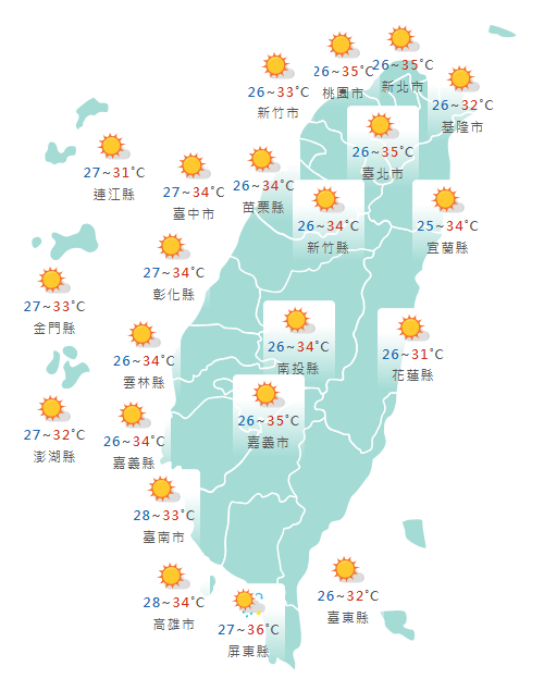 氣象署公布各地天氣預報概況。  圖：氣象署提供