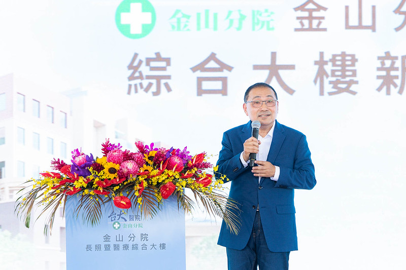 新北市長侯友宜。 圖：總統府/提供