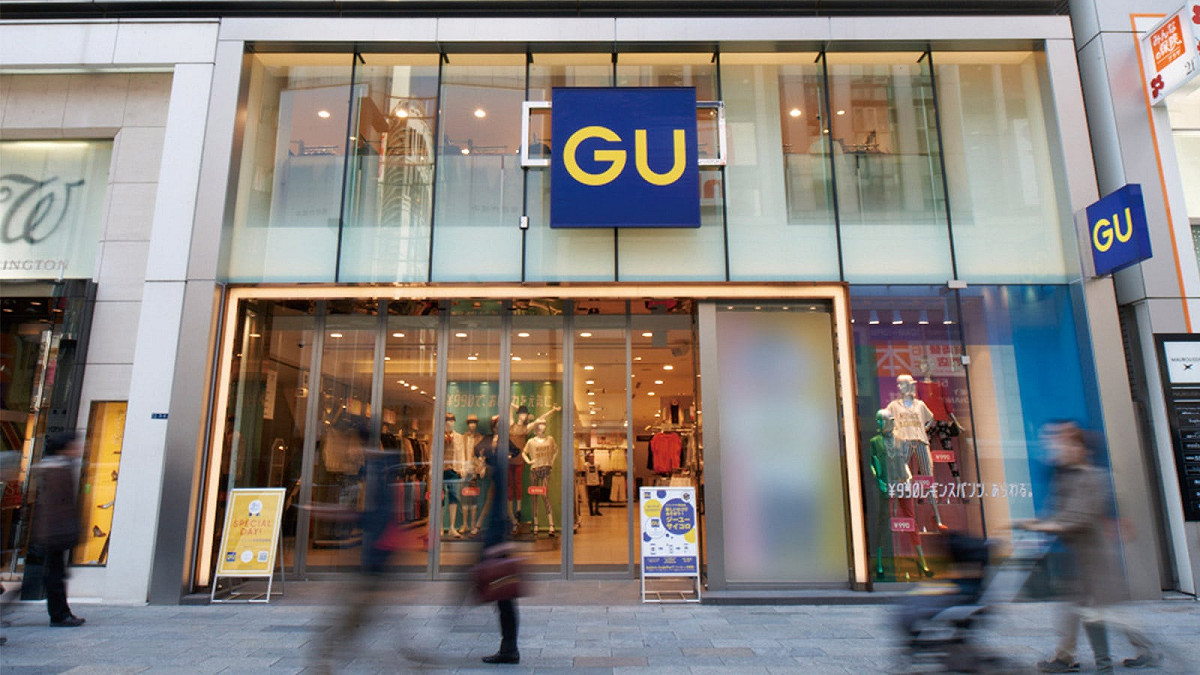 圖為GU銀座旗艦店 圖：翻攝自GU官網