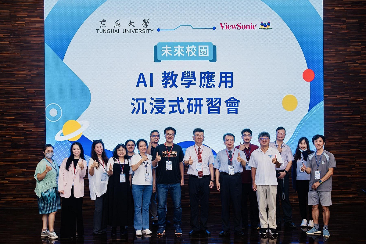 東海大學舉辦「AI應用教學沉浸式研習會」。 圖：東海大學/提供