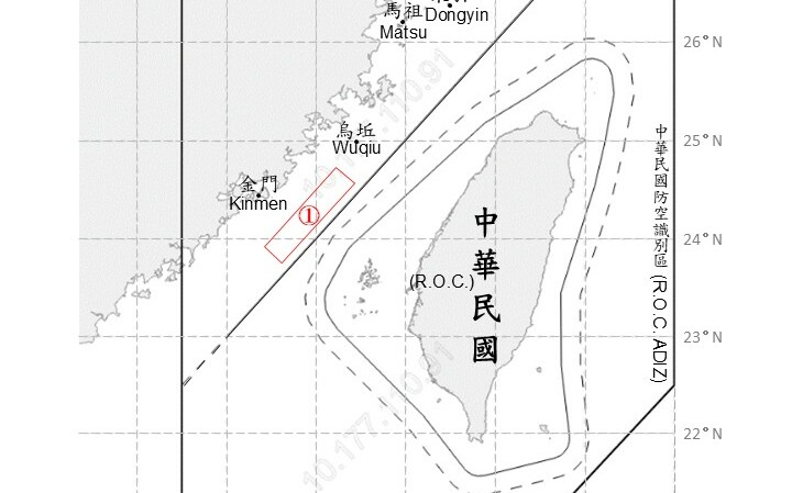 颱風天也不消停！2架次共機闖金門周邊 共艦持續侵擾