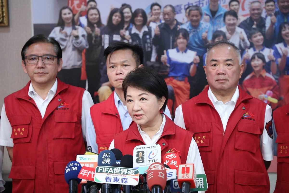 盧秀燕今日主持防災應變會議後回應：「這不是神預測，我們要相信科學、相信預報。」 圖：台中市政府/提供