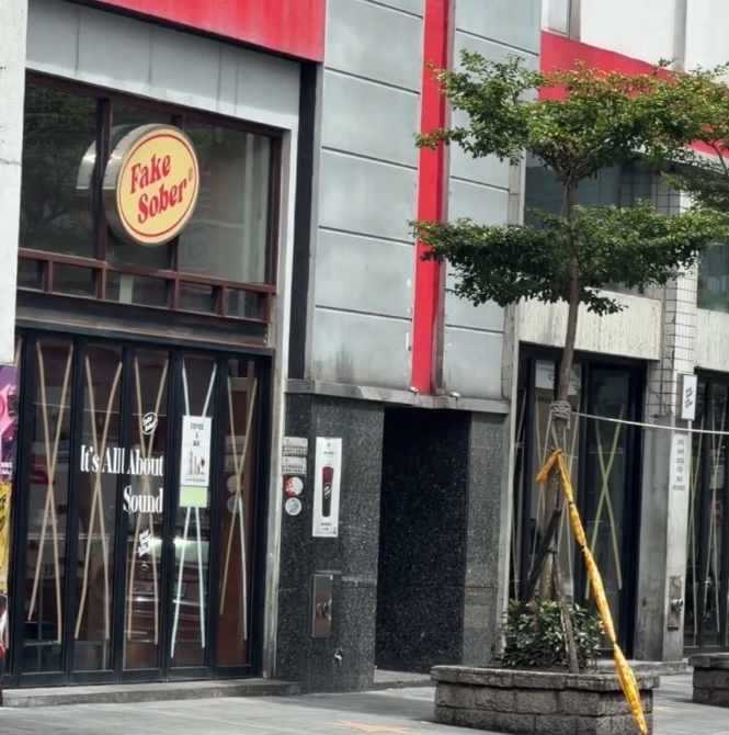 巴威颱風逼近，台北市民緊急做好各項防颱準備。 圖 : 翻攝自臉書