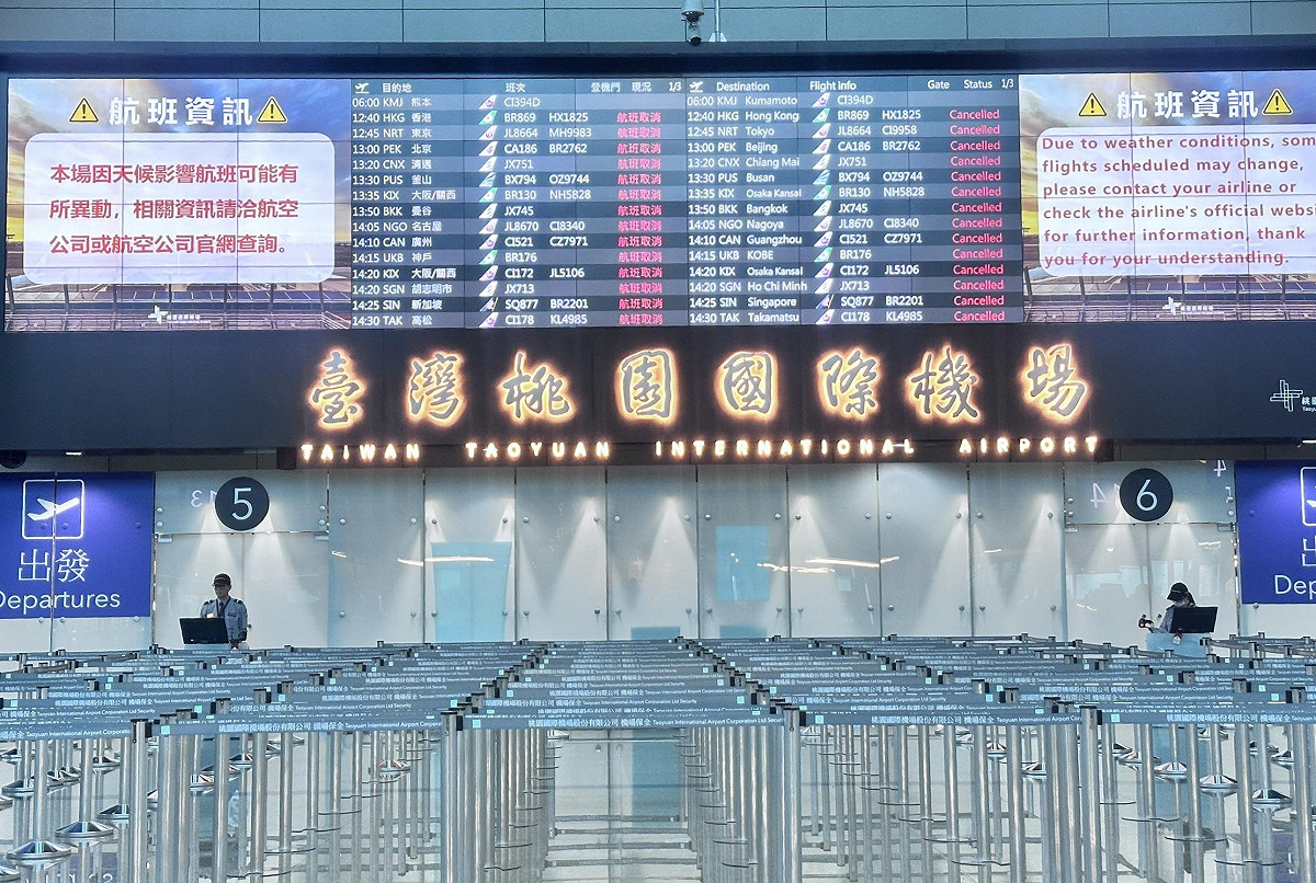 桃園機場今日表定760架次客、貨機航班，受巴威颱風影響全數取消。 圖：桃園機場公司／提供（資料照）