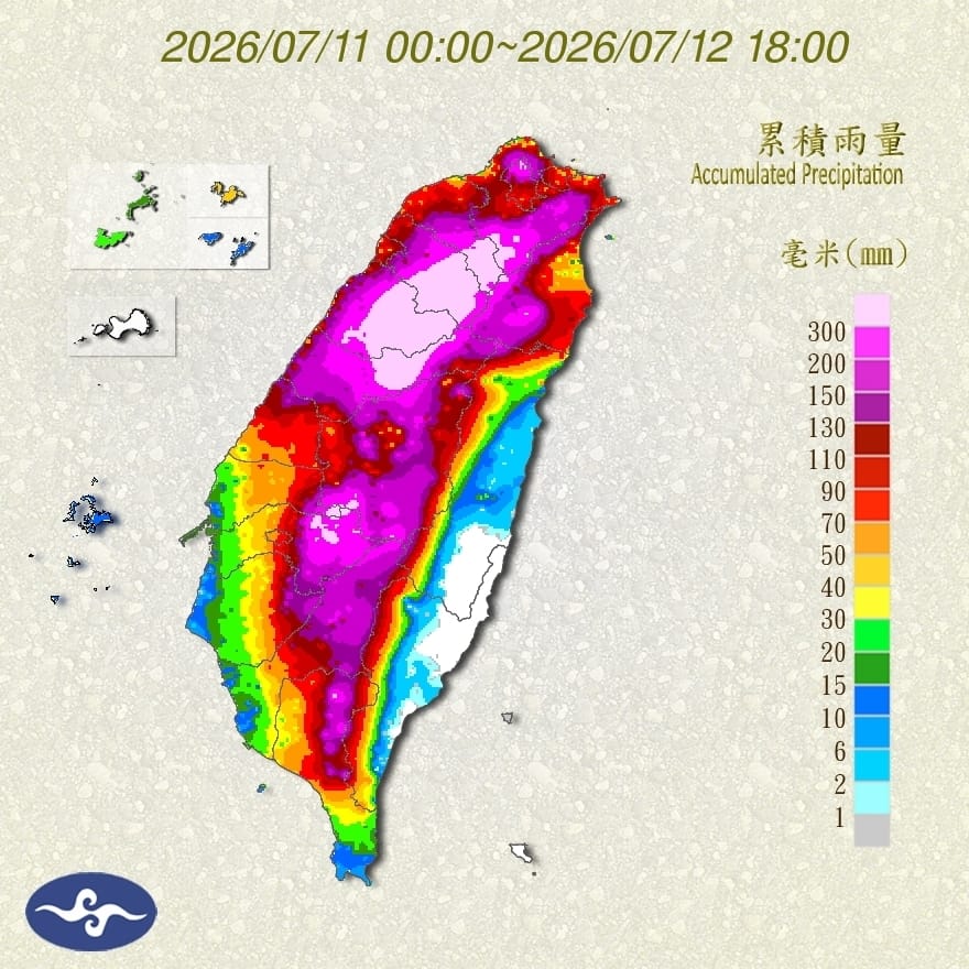 根據氣象署資料，巴威颱風昨日雨量集中在北部和西半部山區。 圖：取自氣象署