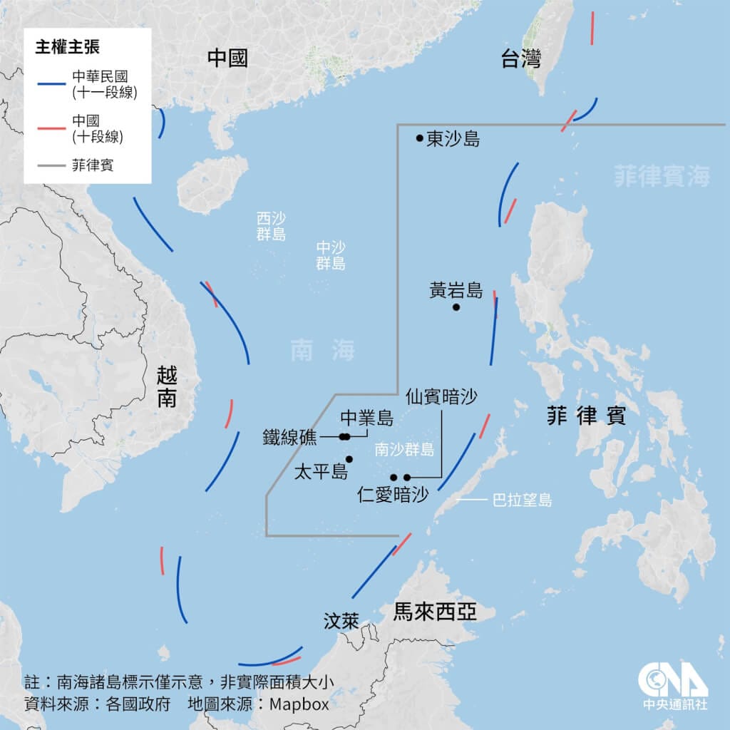南海地圖。（中央社製圖）