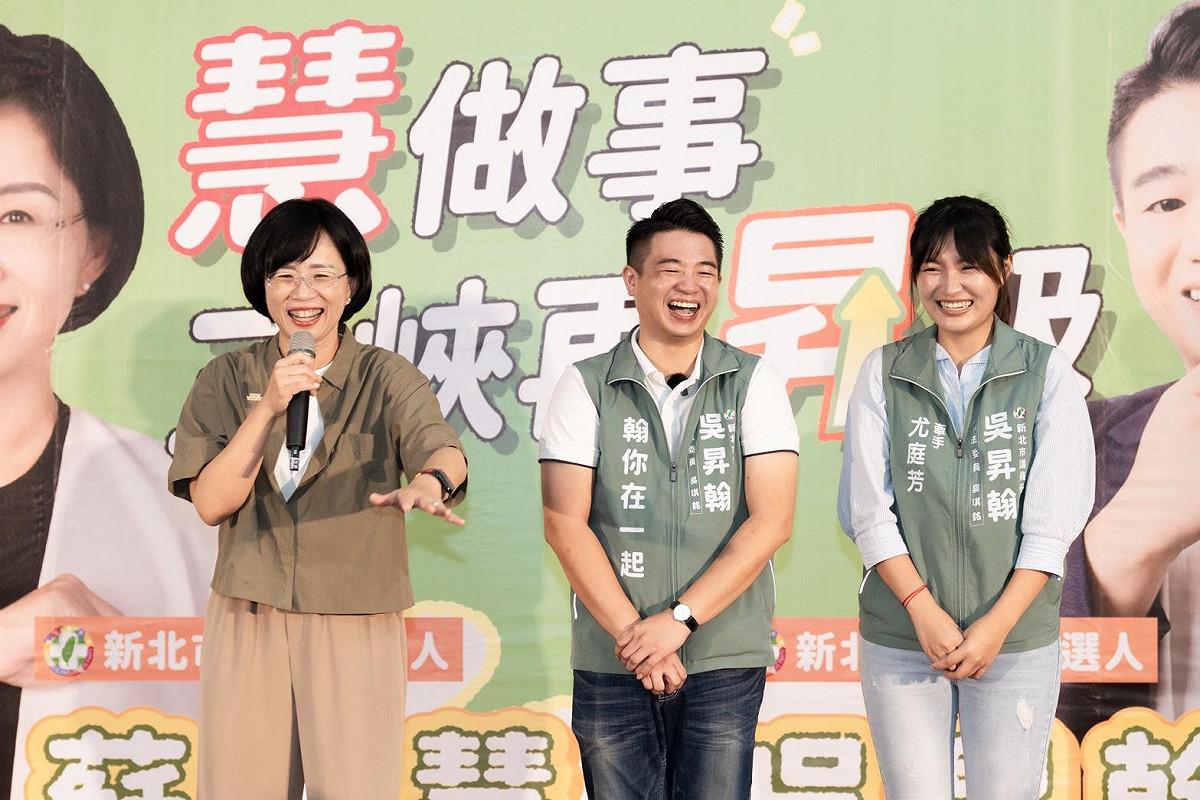 蘇巧慧說，希望能夠告訴大家，「新世代的選戰方式是這麼的正向、樂觀」，她邀請新北市民一起迎向新的時代。 圖：蘇巧慧競選辦公室提供