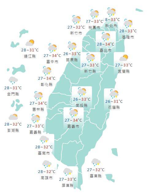 氣象署公布各地天氣預報概況。 圖：氣象署提供