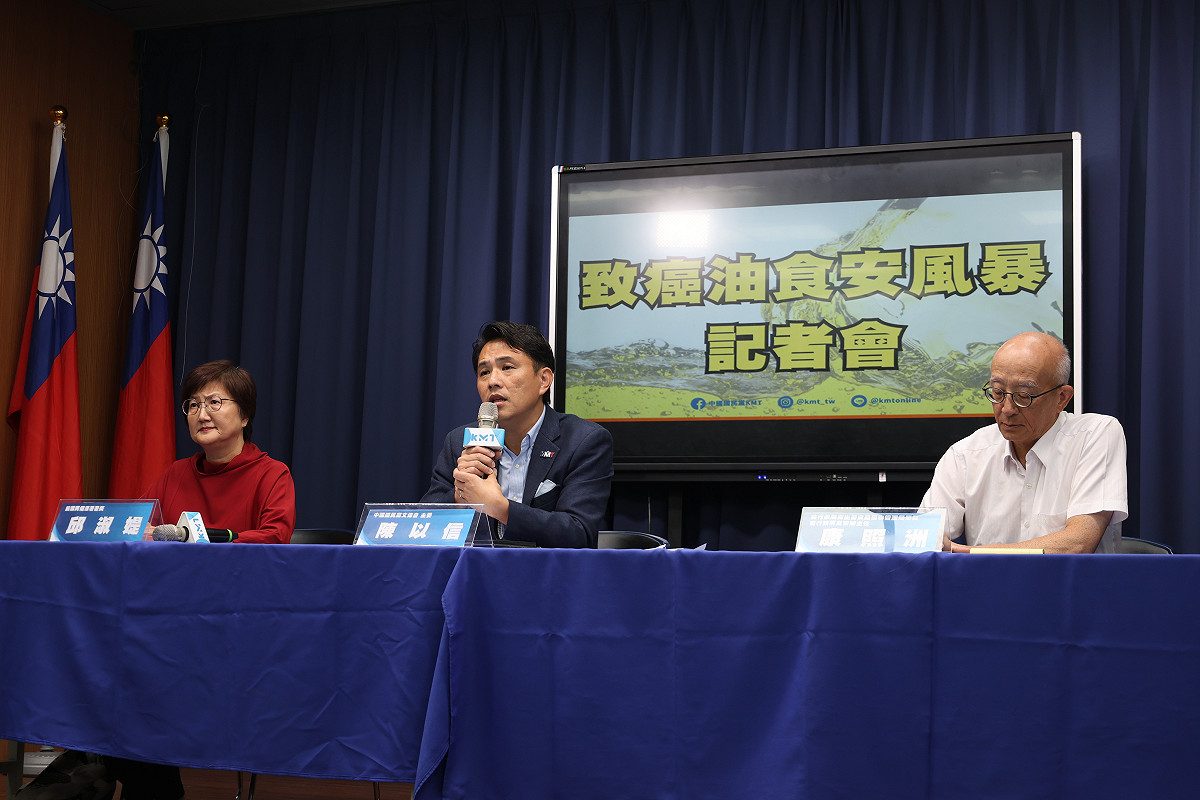 國民黨召開「致癌油食安風暴」記者會。 圖：國民黨/提供