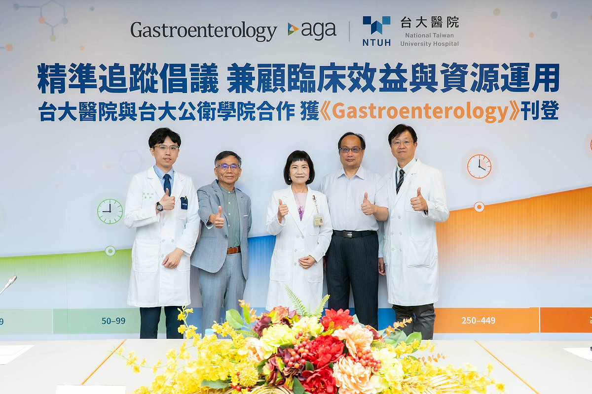 台大研究發現，糞便血紅素濃度可評估息肉切除後罹癌風險，並減少約1成大腸鏡需求，且維持防癌效果。 圖：台大醫院／提供