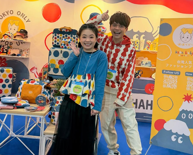 蔡阿嘎的妻子「二伯」在2021年創立服飾品牌「HAHABABY」，然而近期品牌卻捲入抄襲爭議。 圖：翻攝自嘎嫂二伯IG
