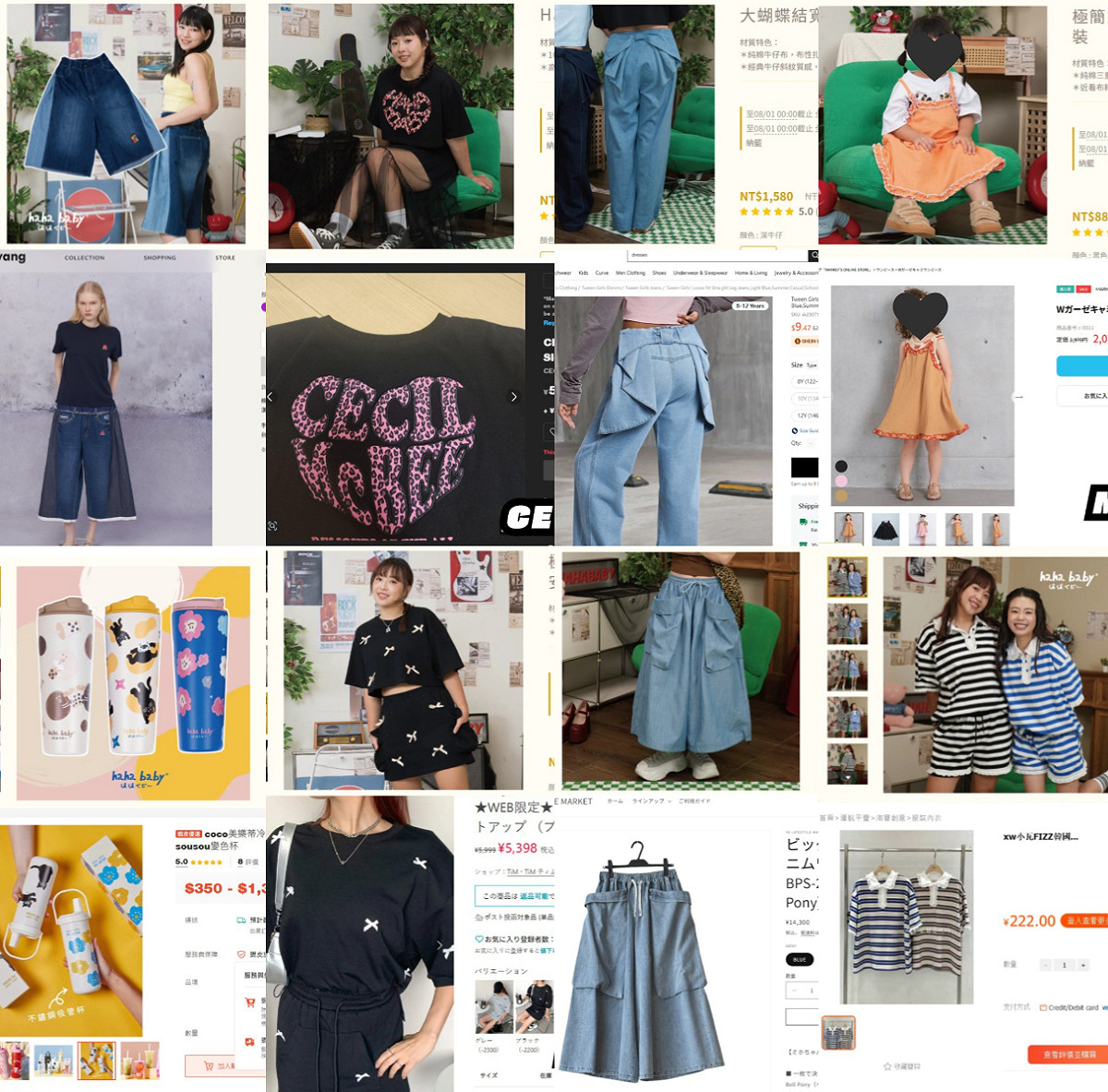 有網友列出10件與「HAHABABY」相似的日牌商品，除了最先被發現的SOU・SOU外，還有non-hedge、Bell Pony、MARKEY'S等，再度引發外界熱議。 圖：翻攝自Threads