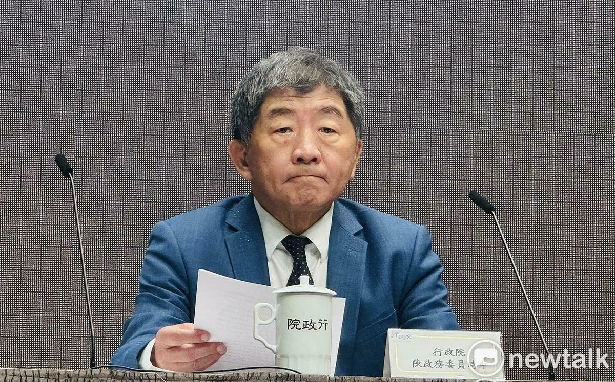 慈濟遭詐陳時中早示警？ 國民黨：當年不阻止還機場合照