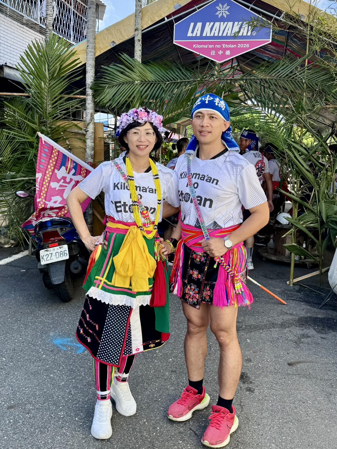 新北市長候選人、立法委員蘇巧慧昨（14）日回到台東縣參加阿美族的年祭，她一到都蘭部落，便前往拉中橋（年齡階層名）的聚會場。 圖：蘇巧慧辦公室提供