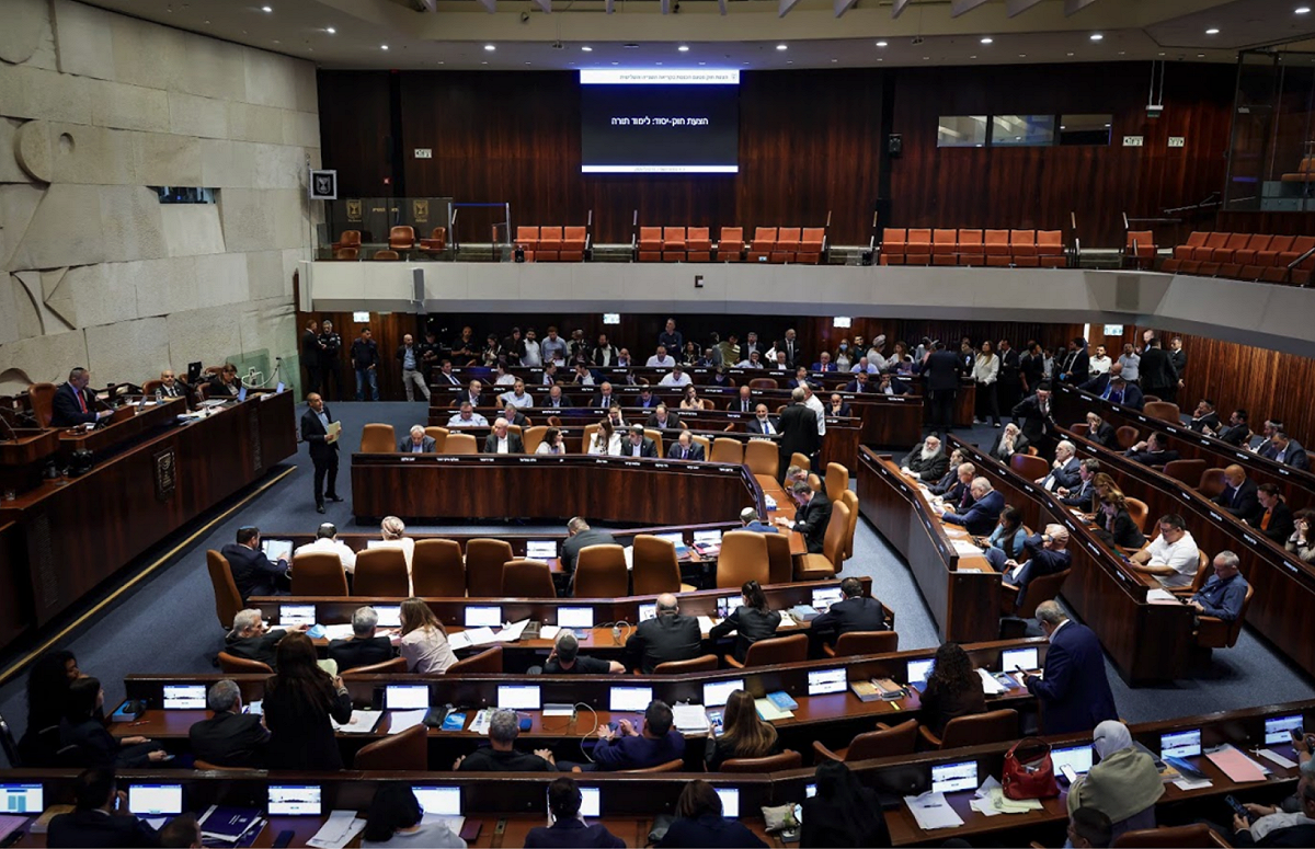 以色列議會（Knesset）於當地時間13至14日通過兩項極具爭議法案，而其中一項就是暫停逮捕不願服兵役哈雷迪教派（Haredim）猶太人法案。 圖：翻攝以色列議會官網