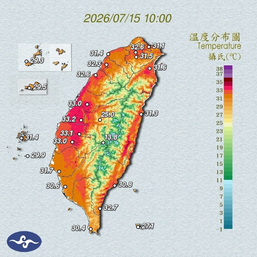 受到西南風沉降及高壓影響，今(15)日各地白天台灣多地天氣酷熱。 圖：翻攝自氣象署官網