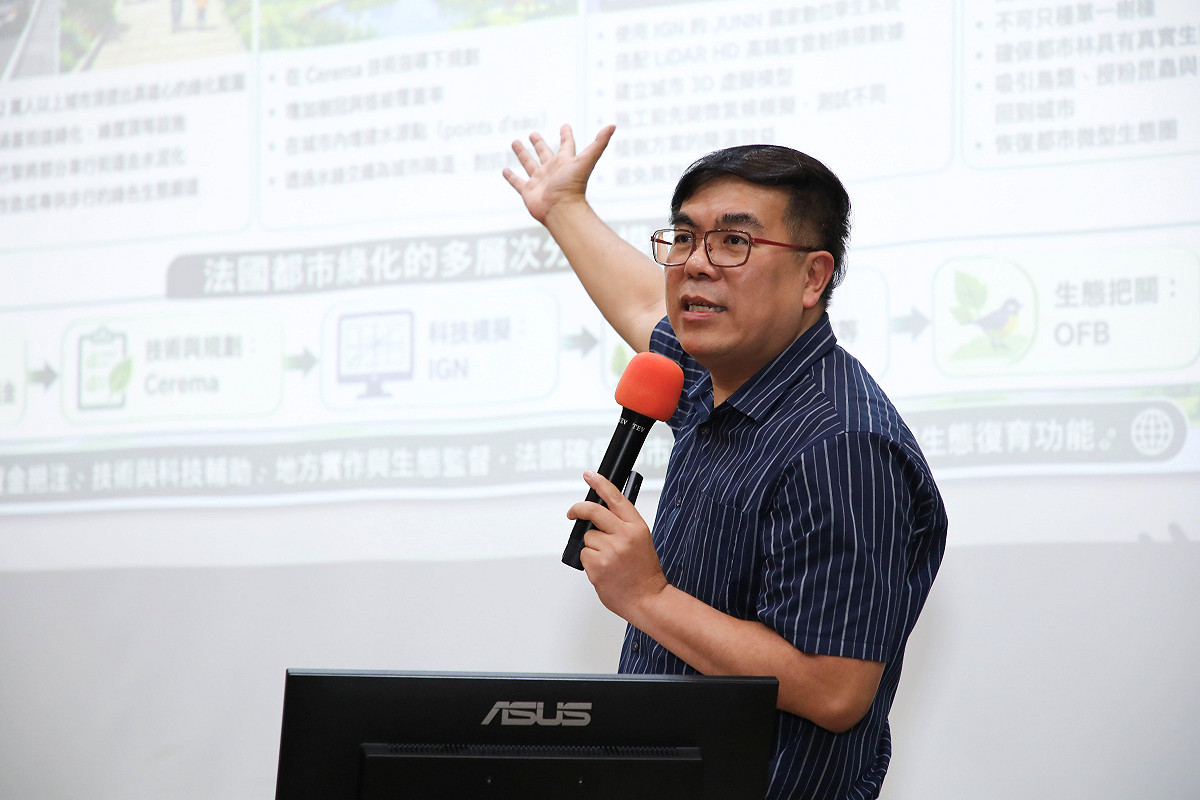 環境部長彭啓明說明國土綠蔭政策，強調由下而上凝聚社會共識。 圖：環境部／提供