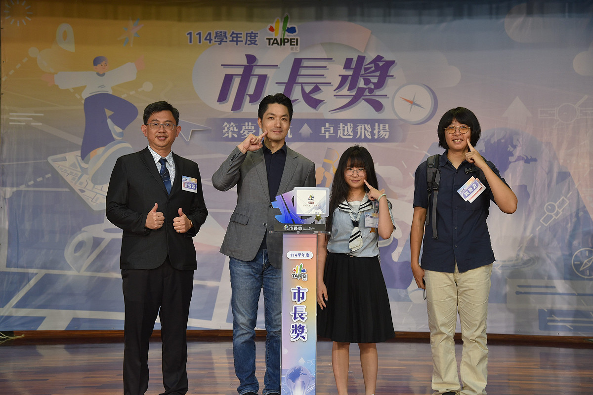 台北市長蔣萬安的大兒子蔣得立傳出錄取建國中學，將與畢業於建中的父親蔣萬安成為高中「學長、學弟」，引發關注。(示意圖) 圖：市府提供（資料照）