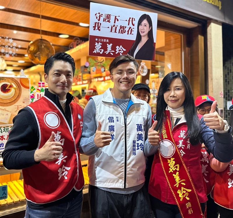 網友挖出昔日台北市長蔣萬安、佀廣洋與萬美玲的3人同框照。 圖：翻攝自佀廣洋臉書