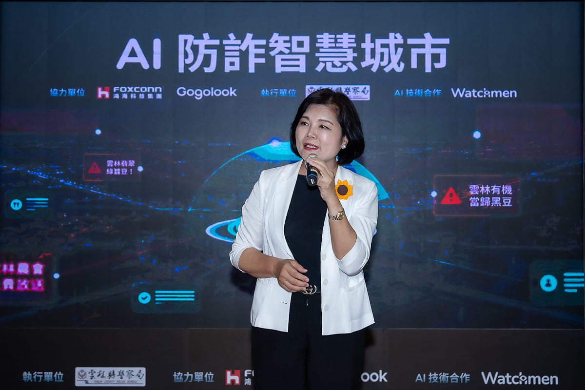 雲林縣長張麗善。 圖：Gogolook提供