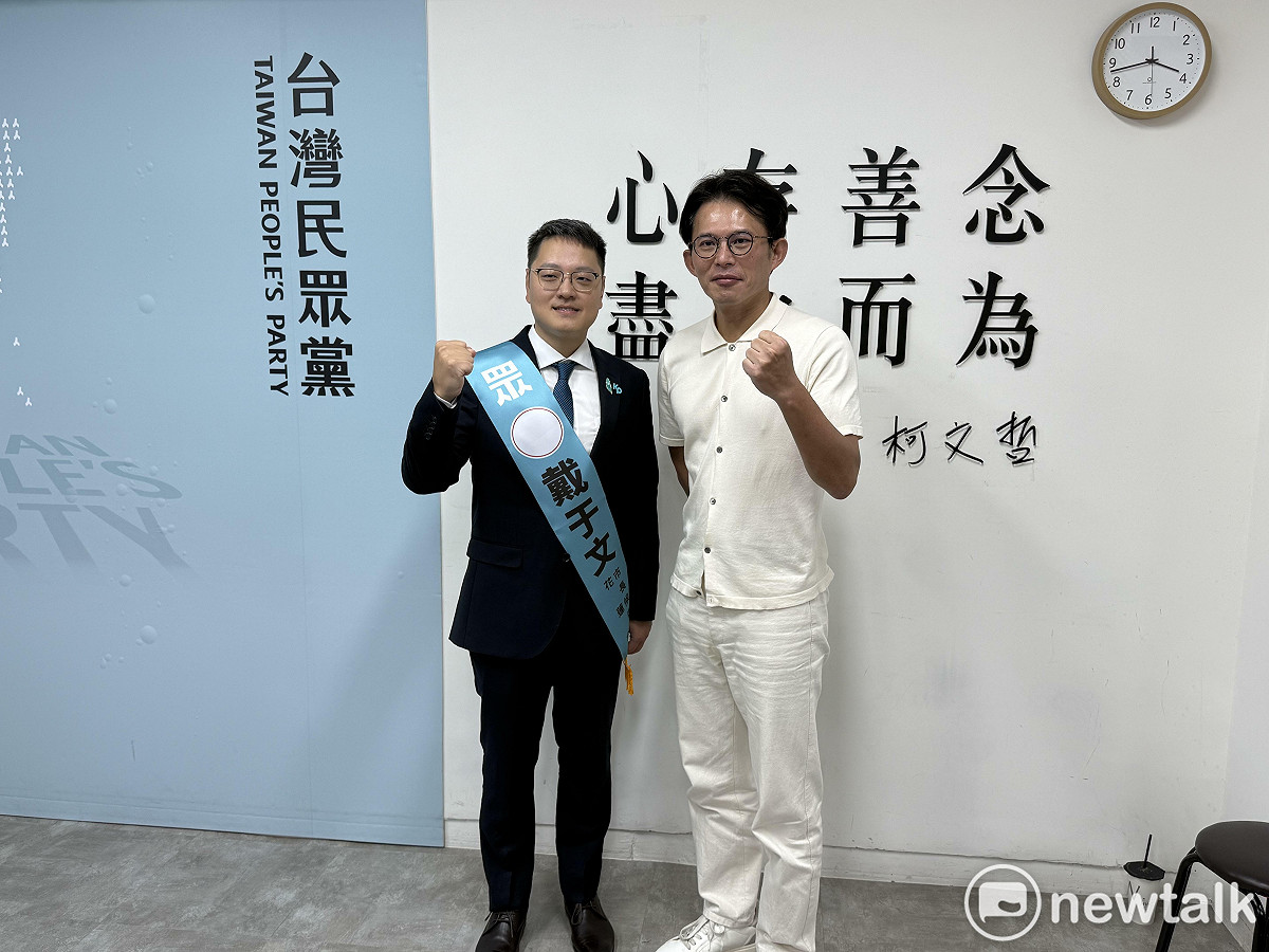 民眾黨今徵召戴于文參選花蓮市長選舉。 圖：周煊惠 / 攝